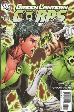 Green Lantern Corps #62 (2006)