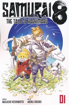 Samurai 8 Tale of Hachimaru Manga Volume 1