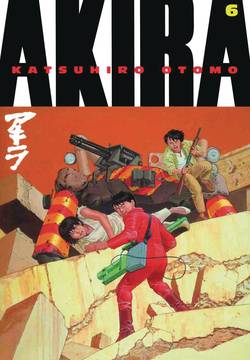 Akira Kodansha Edition Graphic Novel Volume 6 (Mature)