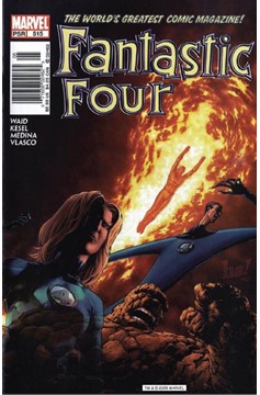 Fantastic Four #515 (1998)