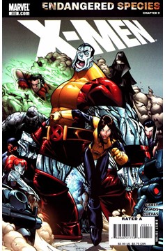 X-Men #202 (1991)