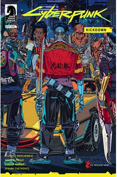 Cyberpunk 2077 Kickdown #1 Cover B (Rudcef)