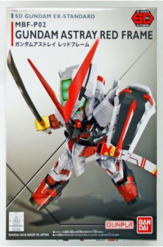 Ex-Standard 007 Gundam Astray Red Frame