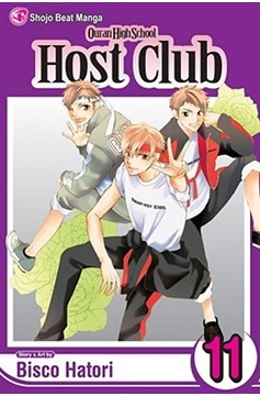 Ouran High School Host Club Manga Volume 11