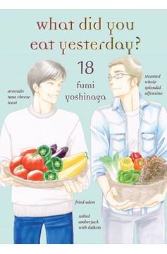 What Did You Eat Yesterday Manga Volume 18 (Mature)