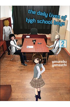 Daily Lives of High School Boys Manga Volume 2