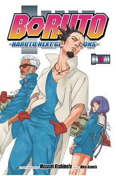 Boruto Manga Volume 18 Naruto Next Generations
