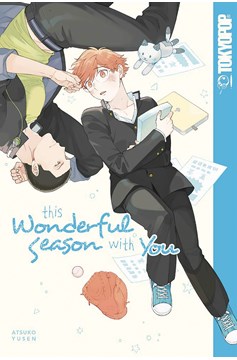This Wonderful Season With You Graphic Novel (Mature)