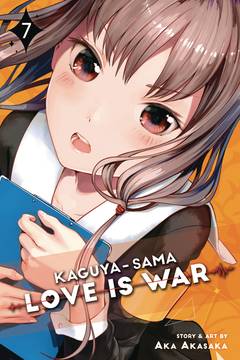 Kaguya Sama Love is War Manga Volume 7