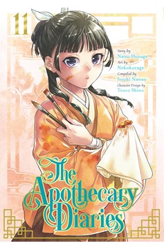 Apothecary Diaries Manga Volume 11 