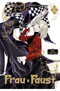 Frau Faust Manga Volume 1