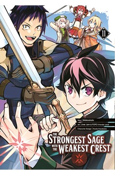 The Strongest Sage with the Weakest Crest Manga Volume 11