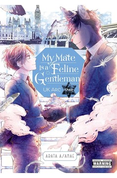 My Mate Is A Feline Gentleman Manga 2 (Mature)