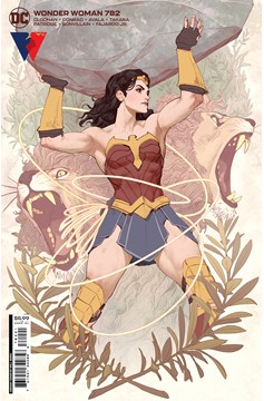 Wonder Woman #782 Cover B Will Murai Card Stock Variant (2016)