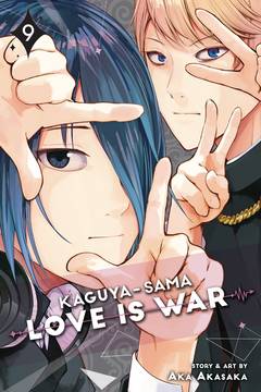 Kaguya Sama Love is War Manga Volume 9