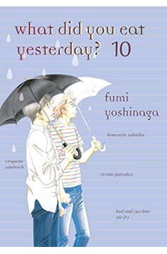 What Did You Eat Yesterday? Manga Volume 10