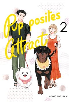 Pupposites Attract Manga Volume 2