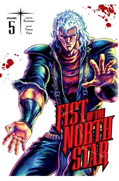 Fist of the North Star Graphic Novel Hardcover Volume 5 (Mature)