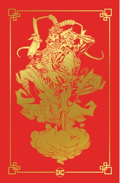 Lazarus Planet Omega #1 (One Shot) Cover H Bernard Chang Lucky Red Envelope Card Stock Variant