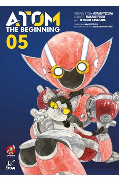 Atom Beginning Manga Volume 5