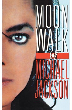 Moonwalk (Hardcover Book)