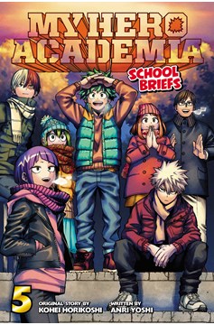 My Hero Academia School Briefs Light Novel Volume 5