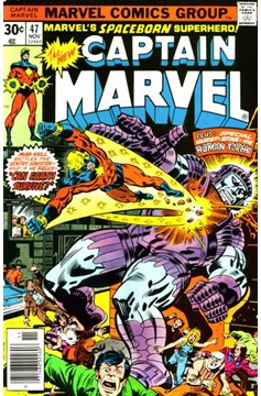 Captain Marvel #47 [Regular Edition] - Vg+ 4.5