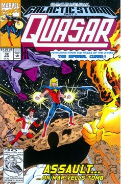 Quasar #32 [Direct]