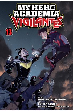 My Hero Academia Vigilantes Manga Volume 13