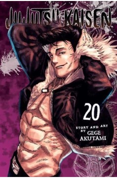 Jujutsu Kaisen Manga Volume 20 (2024 Printing)