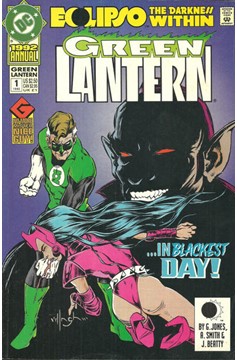 Green Lantern Annual #1 [Direct]-Near Mint (9.2 - 9.8)