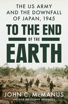 To The End Of The Earth (Hardcover Book)