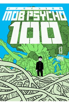 Mob Psycho 100 Manga Volume 13