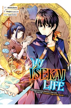 My Isekai Life Manga Volume 6