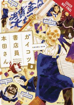 Skull-Face Bookseller Honda-San Manga Volume 3