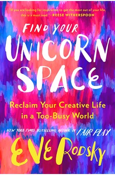Find Your Unicorn Space (Hardcover Book)
