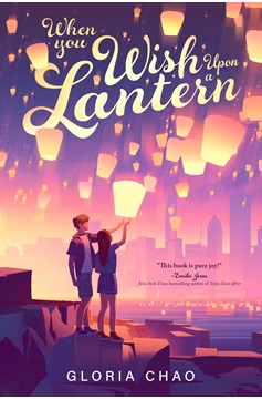 When You Wish Upon A Lantern (Hardcover Book)