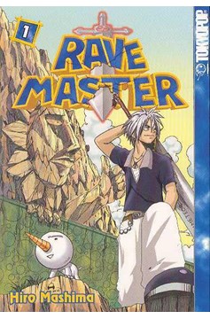 Rave Master Volume Manga #1