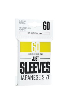 Just Sleeves: Japanese Yellow Matte