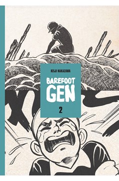 Barefoot Gen Hardcover 2