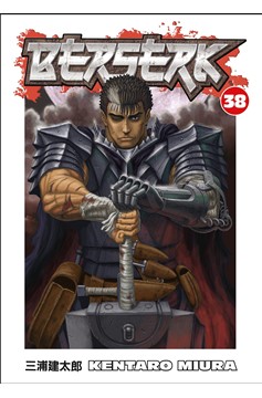 Berserk Manga Volume 38 (Mature)