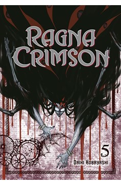 Ragna Crimson Manga Volume 5