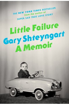 Little Failure (Hardcover Book)