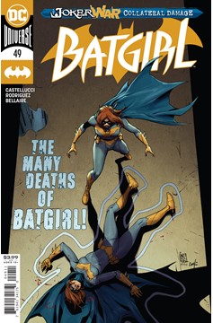 Batgirl #49 Cover A Giuseppe Camuncoli (Joker War) (2016)
