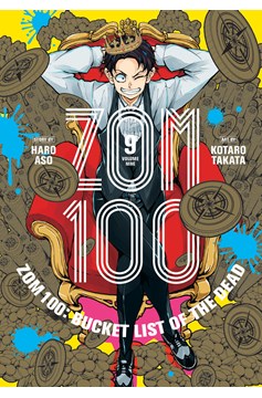 Zom 100 Bucket List of the Dead Manga Volume 9