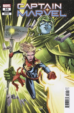 Captain Marvel #50 1 for 25 Incentive Cory Smith Variant