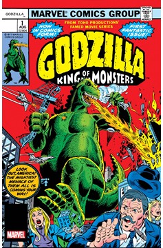 Godzilla #1 Facsimile Edition Foil Variant