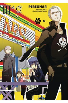 Persona 4 Manga Volume 3