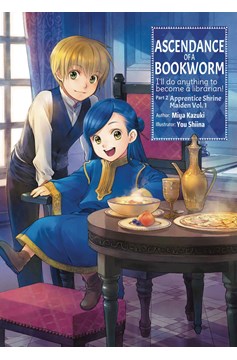 Ascendance of A Bookworm Manga Volume 2 Part 1