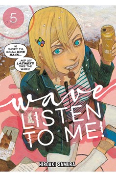 Wave Listen To Me Manga Volume 5 (Mature)